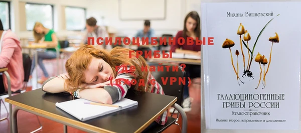 MDMA Premium VHQ Вязники