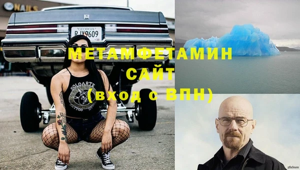 кокаин колумбия Вязьма